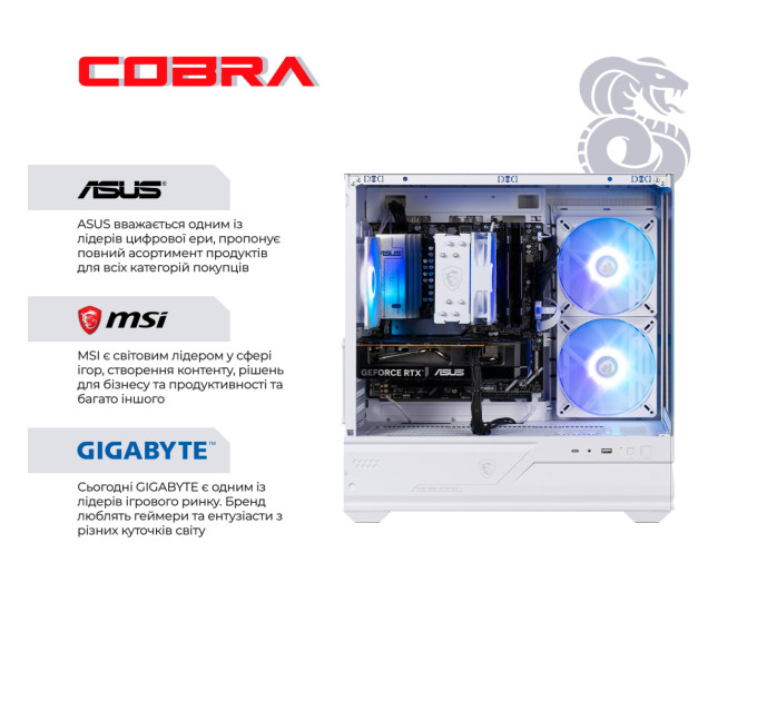 COBRA Ігровий комп`ютер COBRA Performance RTX 5060 TI / Ryzen 5 7500F / RAM 32GB / SSD 1TB (R5P27308)