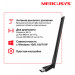 Мережева карта Wi-Fi Mercusys MU6H