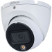 Dahua Камера відеоспостереження Dahua DH-HAC-HDW1200TLMP-IL-A (2.8)