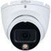 Dahua Камера відеоспостереження Dahua DH-HAC-HDW1200TLMP-IL-A (2.8)