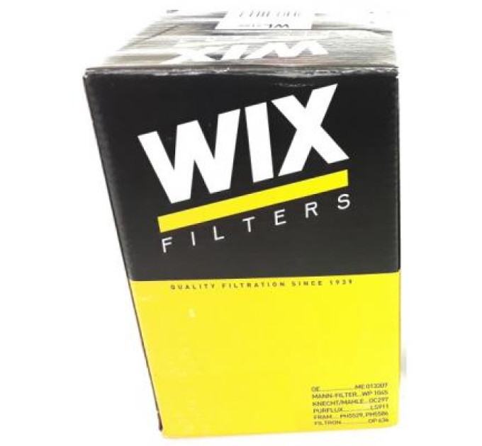 Wixfiltron Фільтр масляний Wixfiltron WL7067-12