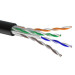 OK-Net Кабель мережевий OK-Net UTP cat.5e 305м зовнішній (U/UTP-cat.5Е) (КПП-ВП (250) 4*2*0,57)