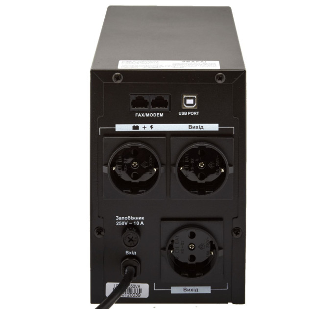 LogicPower Джерело безперебійного живлення LogicPower LPM-UL1250VA (LP4987)