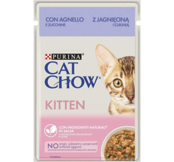 Purina Cat Chow Вологий корм для кішок Purina Cat Chow Kitten з ягням та цукіні в желе 85г (8445290426536)