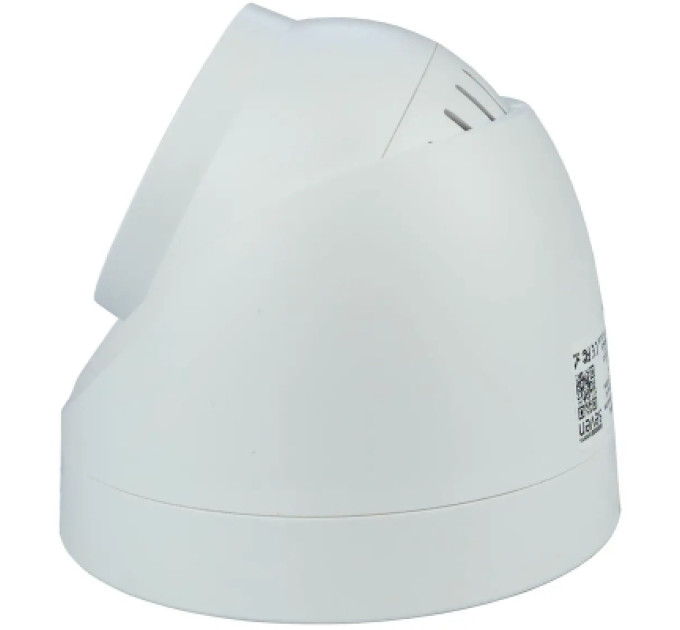 SEVEN Systems Камера відеоспостереження SEVEN Systems IP1002PA (2.8) white