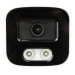 SEVEN Systems Камера відеоспостереження SEVEN Systems IP1022PA (2.8) white