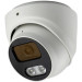 SEVEN Systems Камера відеоспостереження SEVEN Systems IP7215PA-DL (2.8) white