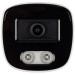 SEVEN Systems Камера відеоспостереження SEVEN Systems IP7225PA-DL (2.8) white