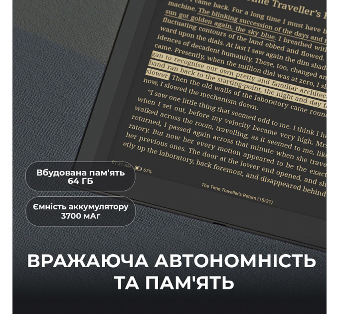 BOOX Електронна книга BOOX Go 10.3 (Gen II)