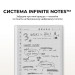 BOOX Електронна книга BOOX Go 10.3 (Gen II)