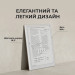 BOOX Електронна книга BOOX Go 10.3 (Gen II)