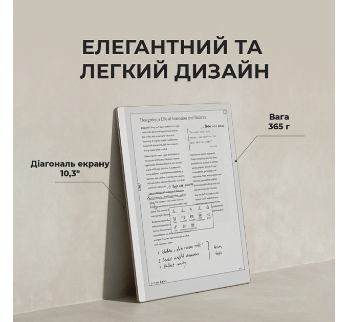 BOOX Електронна книга BOOX Go 10.3 (Gen II)
