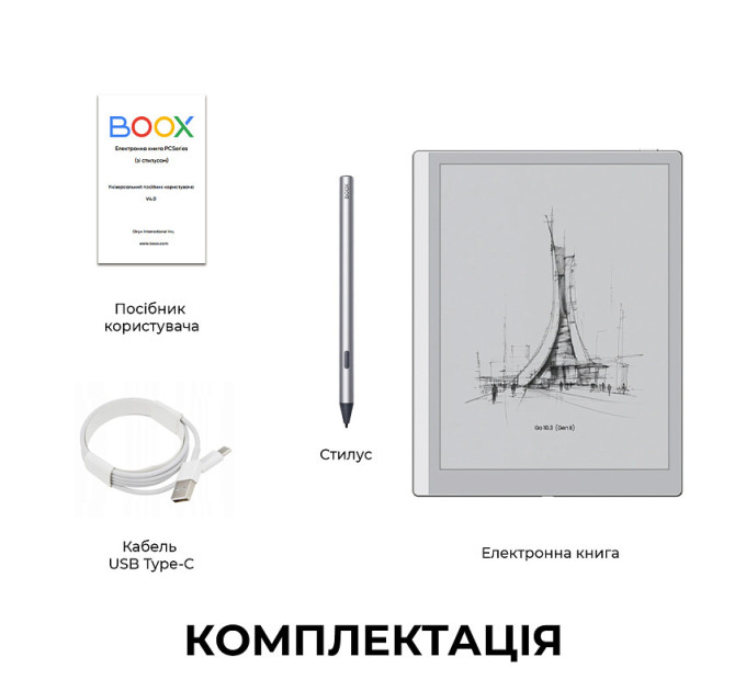BOOX Електронна книга BOOX Go 10.3 (Gen II)