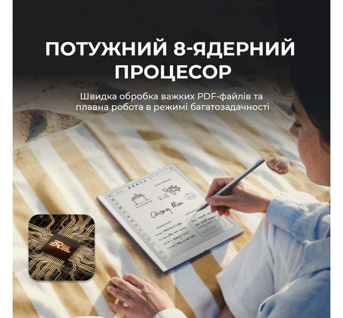BOOX Електронна книга BOOX Go 10.3 (Gen II)