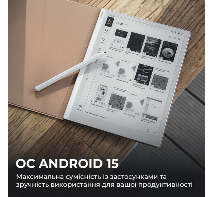 BOOX Електронна книга BOOX Go 10.3 (Gen II)