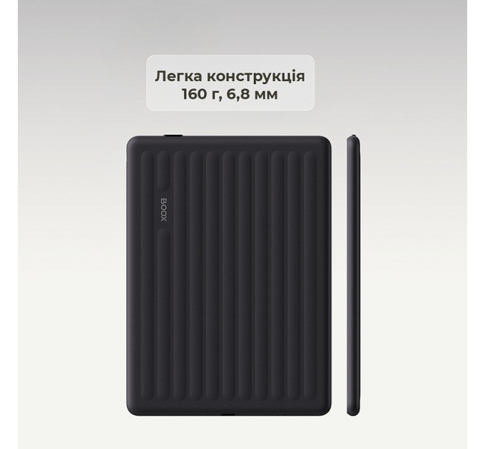 BOOX Електронна книга BOOX Go 6 (Gen II) Stone