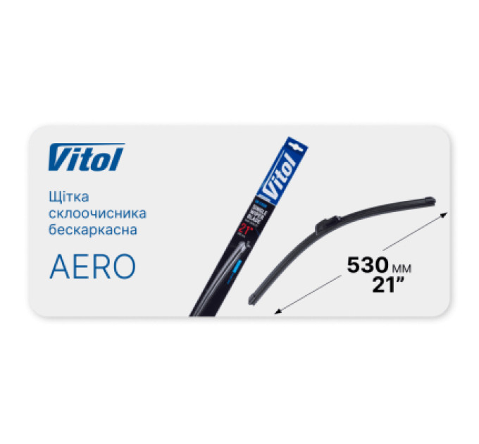 VITOL Щітка склоочисника Vitol AERO 21" (530 мм) (VB-21530)