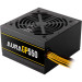Gamdias Блок живлення Gamdias 550W AURA GP550 (4712960136984)