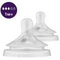 Philips AVENT Соска Philips AVENT Natural повільний потік 1+ міс 2 шт (SCY963/02)