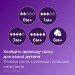 Philips AVENT Соска Philips AVENT Natural повільний потік 1+ міс 2 шт (SCY963/02)