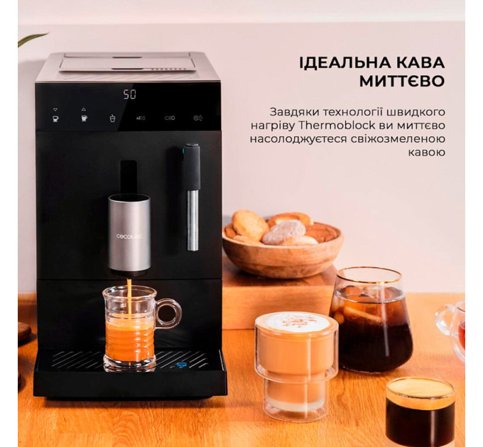 Cecotec Кавомашина Cecotec Cremmaet Compact Steam S (CCTC-01459)