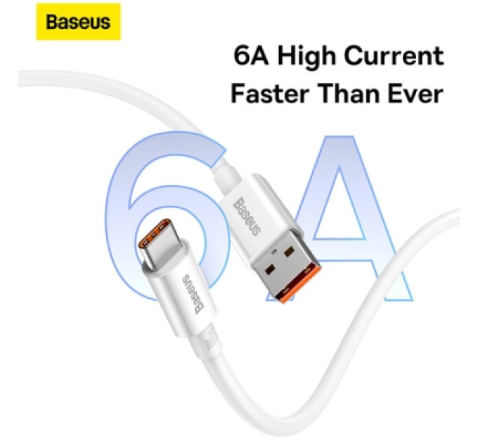 Baseus Дата кабель USB 2.0 AM to USB-C 2.0m Superior Fast Charging 100W moon white Baseus (P10320102214-03)