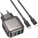 BOROFONE Зарядний пристрій BOROFONE BAS54A Absolute 1xUSB-C PD20W + 1xUSB QC3.0 + cable USB-C to Lightning Black (6941991116216)