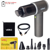 Пилосос VOIN V-85CL