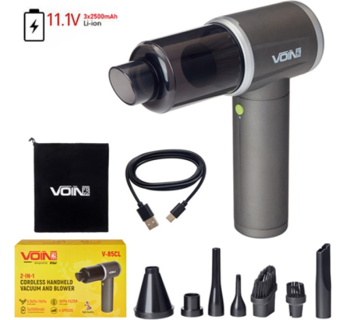 VOIN Пилосос VOIN V-85CL