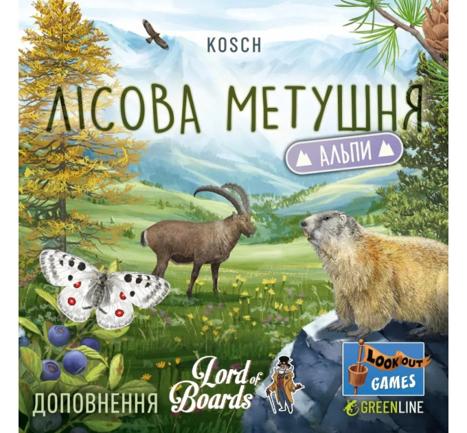 Lord of Boards Настільна гра Lord of Boards Лісова метушня. Альпи (LOB2405UA)