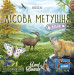 Lord of Boards Настільна гра Lord of Boards Лісова метушня. Альпи (LOB2405UA)