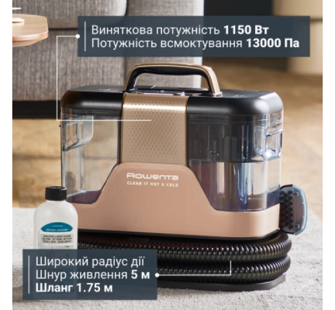 Rowenta Пилосос Rowenta IN7021F0