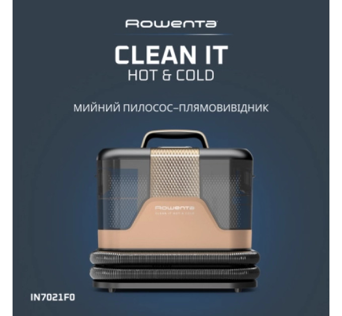 Rowenta Пилосос Rowenta IN7021F0