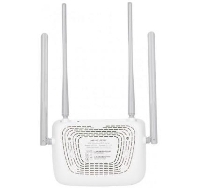 Mercusys Маршрутизатор Mercusys MW325R