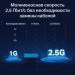 TP-Link Комутатор TP-Link TL-SG105-M2