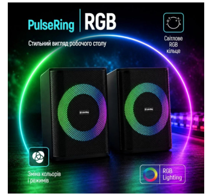 ColorWay Акустична система ColorWay PulseRing 2.0 RGB USB Black (CW-SPU04BK)