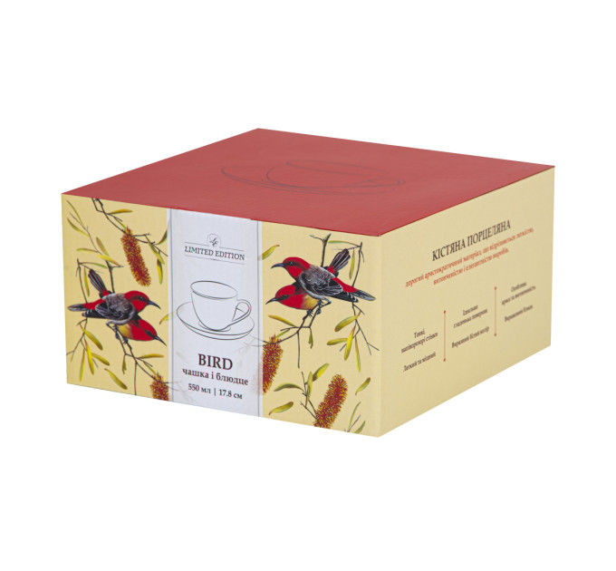 Чашки Limited Edition Bird 2 предмети (YF6009)