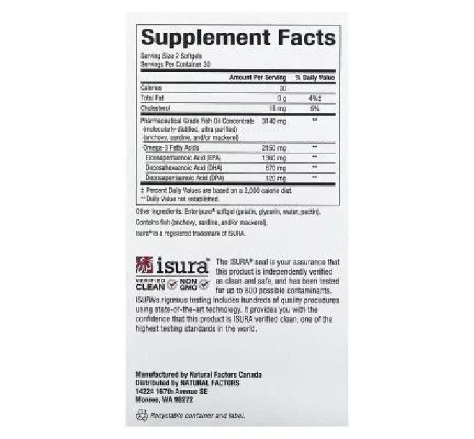 Natural Factors Жирні кислоти Natural Factors Омега-3 ультра, 2150 мг, RxOmega-3 Ultra Strength, 150 гелевих капсул (NFS-35490)