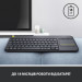 Logitech Клавіатура Logitech K400 Plus Touch Wireless UA Black (920-007145)