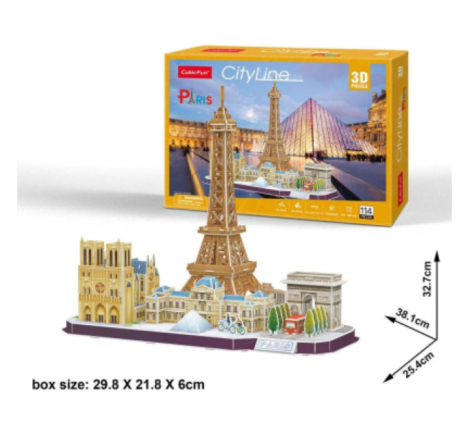 Cubic Fun Пазл Cubic Fun City line Paris (MC254h)