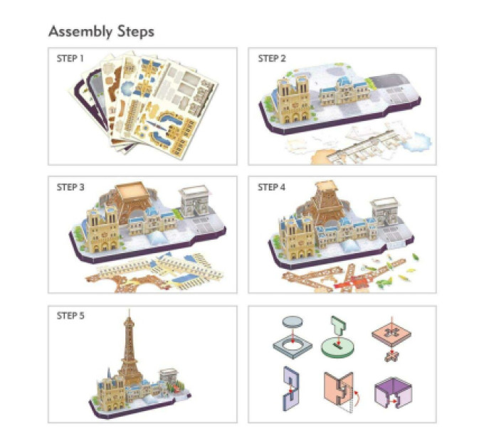 Cubic Fun Пазл Cubic Fun City line Paris (MC254h)