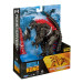 Godzilla vs. Kong Фігурка Godzilla vs. Kong Мехаґодзілла з протонним променем 15 см (35210)
