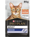 Purina Pro Plan Вологий корм для кішок Purina Pro Plan Adult Indoor Nutrisavour Для кішок, що живуть у приміщенні З лососем 85 г (8445290172990)