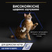 Purina Pro Plan Вологий корм для кішок Purina Pro Plan Adult Indoor Nutrisavour Для кішок, що живуть у приміщенні З лососем 85 г (8445290172990)