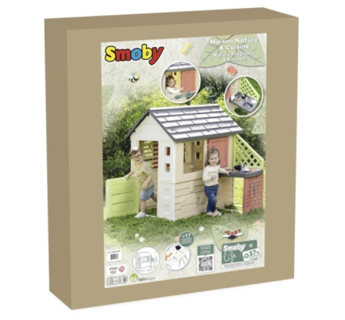 Smoby Ігровий будиночок Smoby Life Сонячний з літньою кухнею (7600810739)