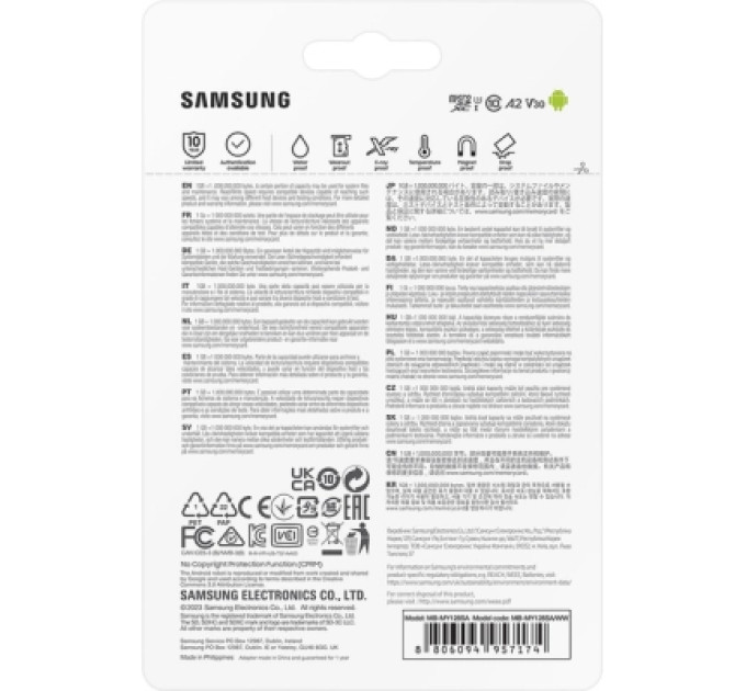 Samsung Карта пам'яті Samsung 256GB microSDXC class 10 UHS-I U3 V30 Pro Endurance (MB-MJ256KA/EU)