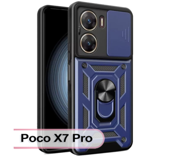 BeCover Чохол до мобільного телефона BeCover Military Poco X7 Pro Blue (713464)