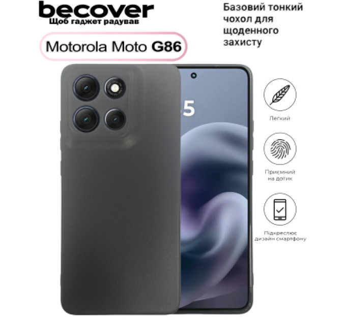BeCover Чохол до мобільного телефона BeCover Silicone Motorola Moto G86 Black (713768)