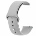 Armorstandart Ремінець до смарт-годинника Armorstandart Silicone Watch Strap 20mm Light Grey (ARM60517)