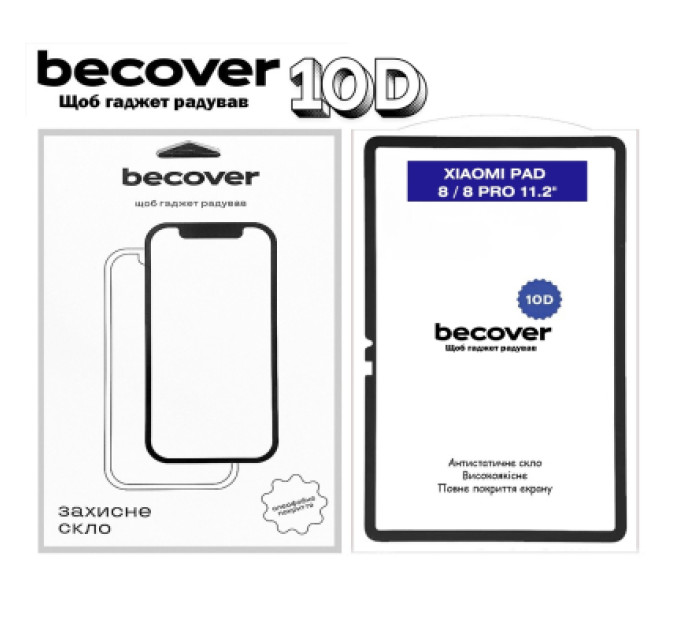 BeCover Скло захисне BeCover 10D Xiaomi Pad 8 / 8 Pro 11.2" Black (714574)